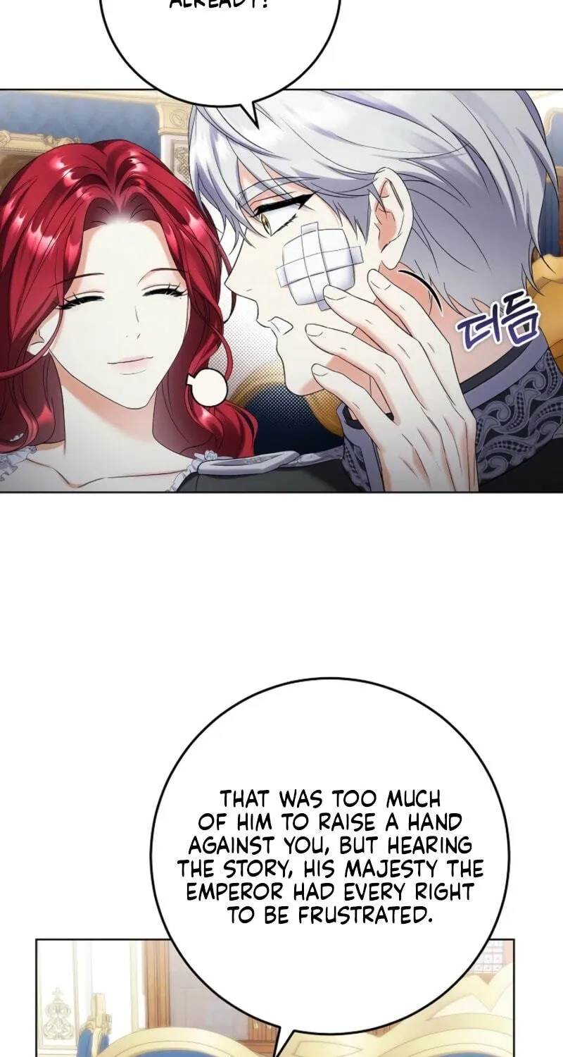 Celeb Lady Chapter 83 page 27 - 