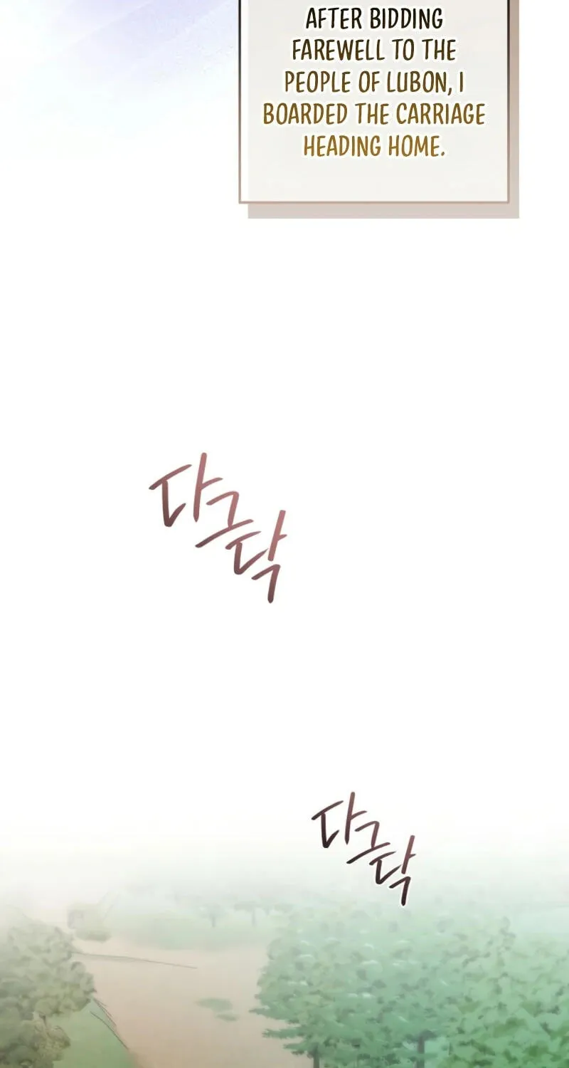 Celeb Lady Chapter 83 page 50 - 