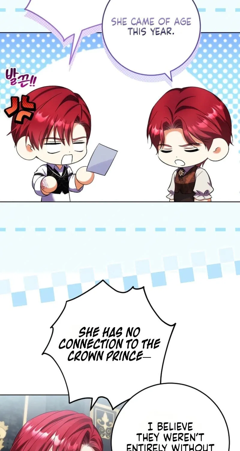 Celeb Lady Chapter 83 page 7 - 