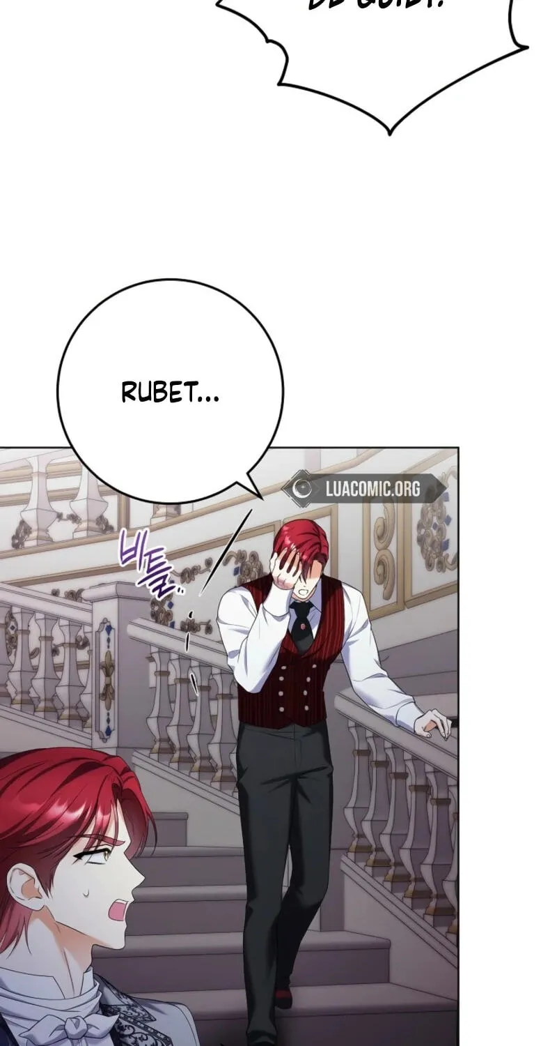 Celeb Lady Chapter 84 page 14 - 