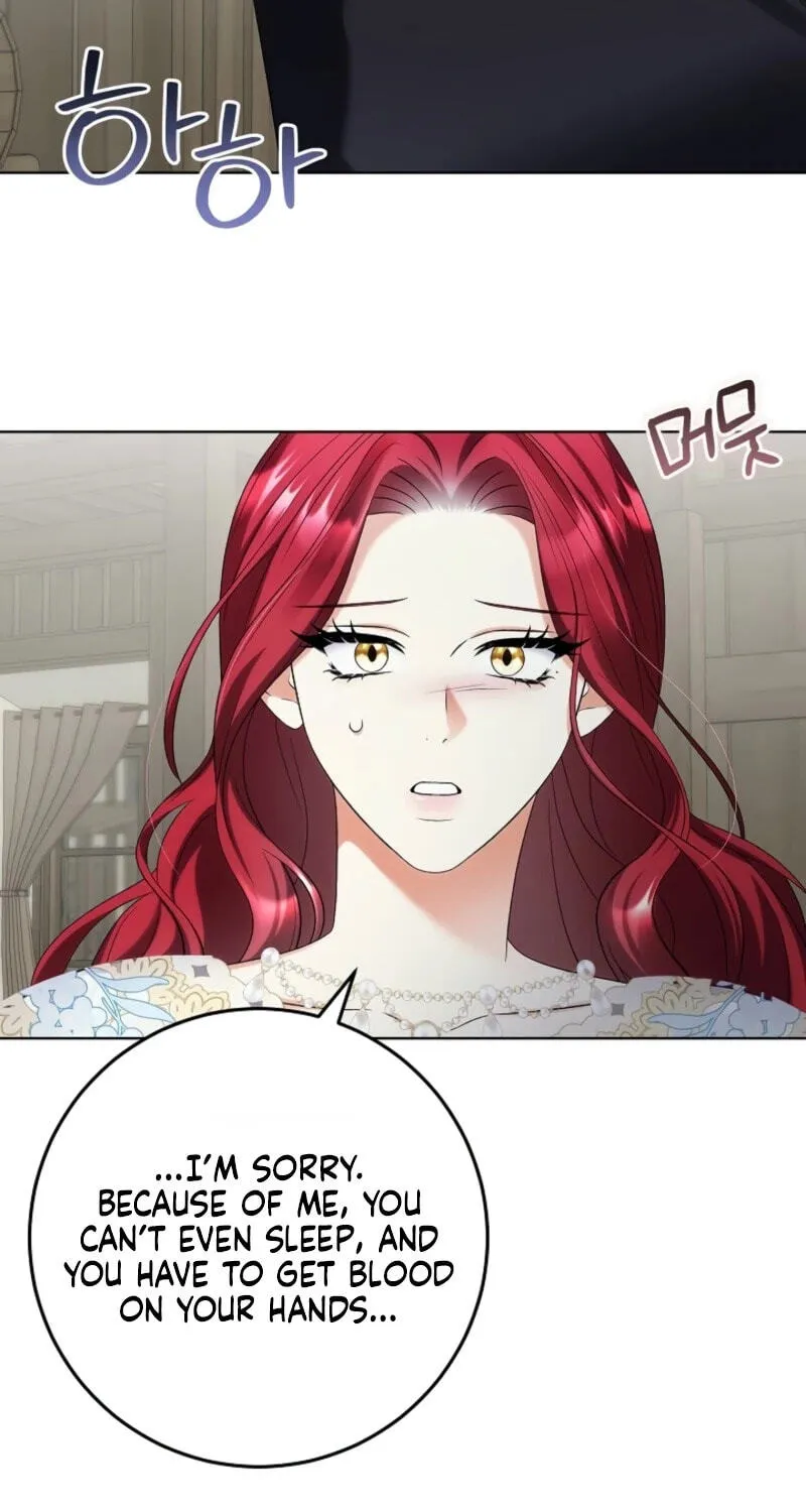 Celeb Lady Chapter 84 page 41 - 
