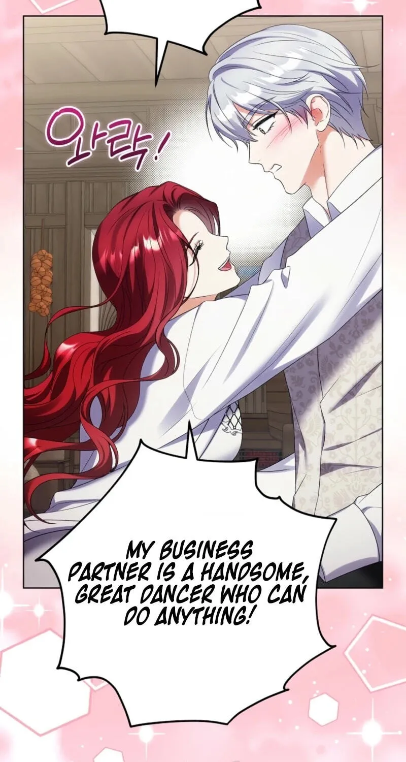 Celeb Lady Chapter 85 page 17 - 