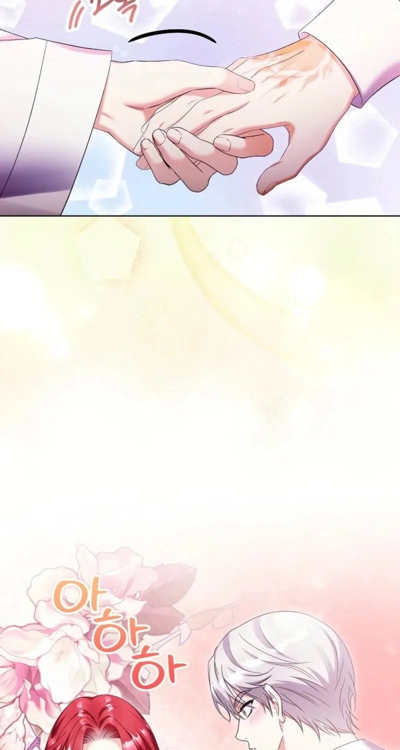 Celeb Lady Chapter 85 page 10 - 