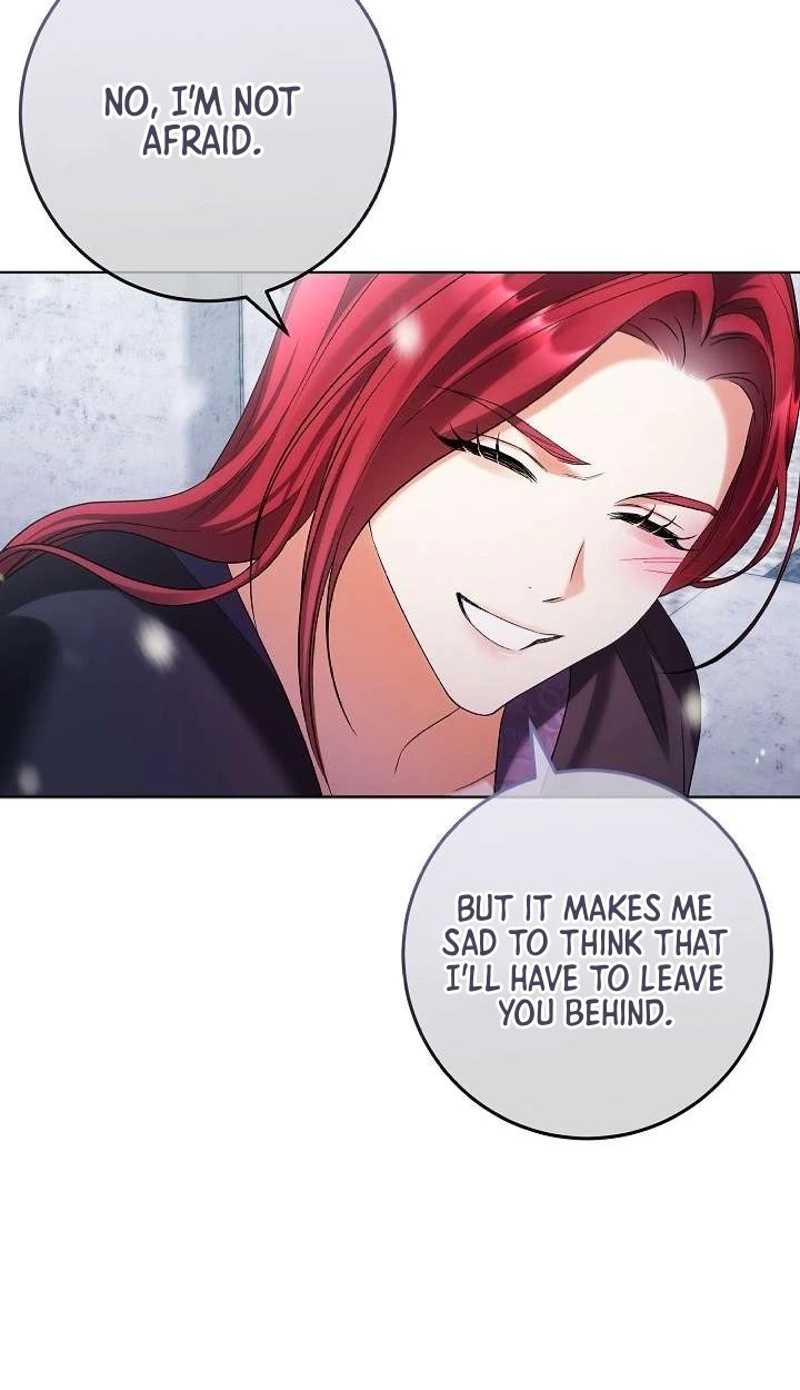 Celeb Lady Chapter 86 page 45 - 