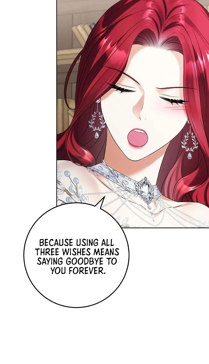 Celeb Lady Chapter 86 page 71 - 