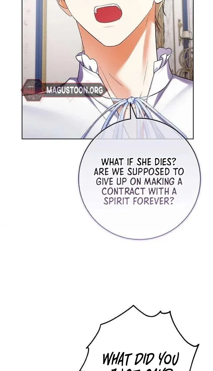 Celeb Lady Chapter 86 page 10 - 
