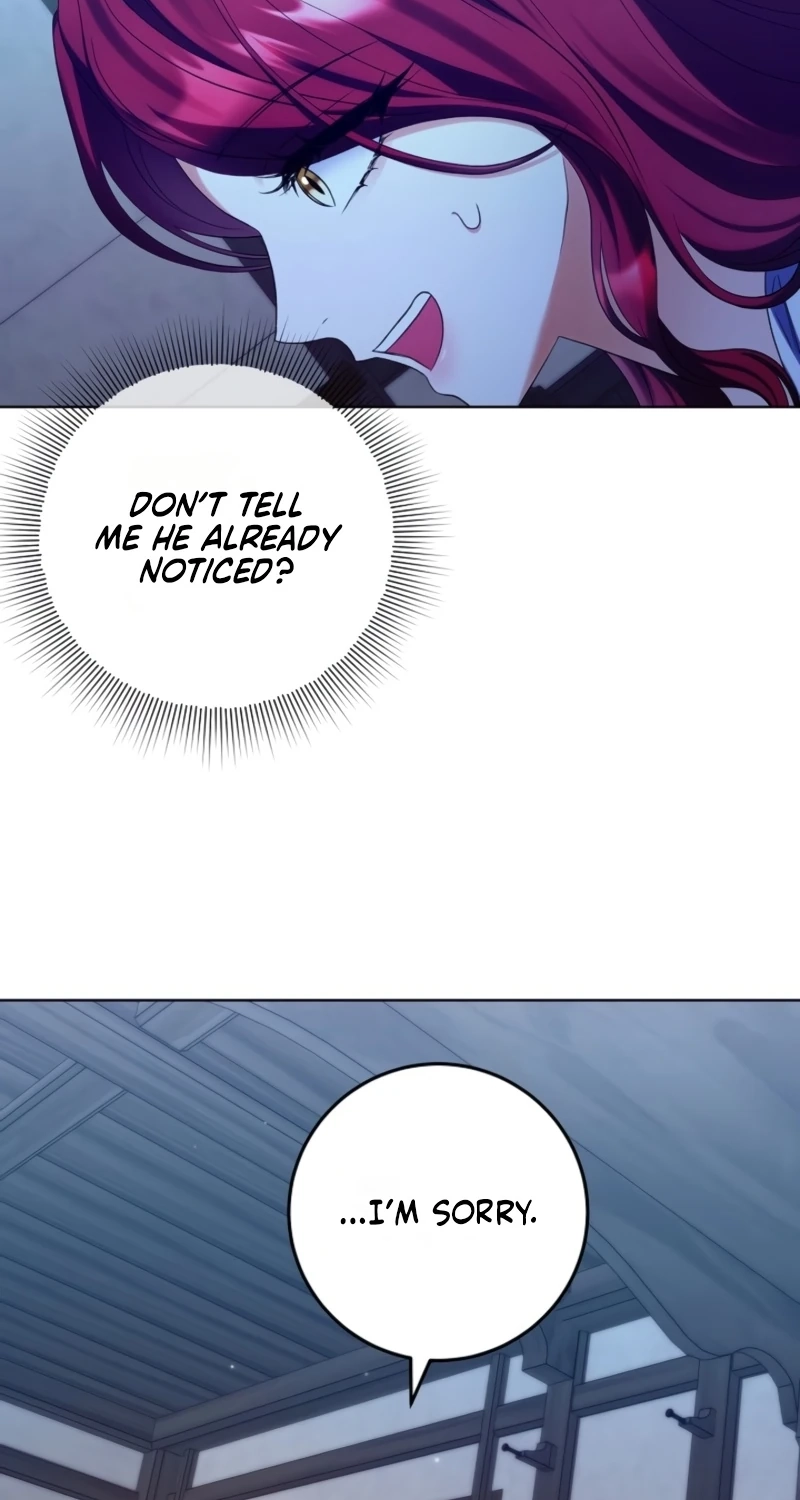 Celeb Lady Chapter 87 page 17 - 
