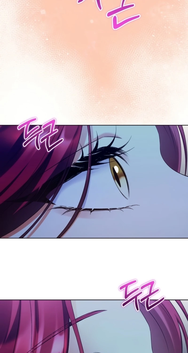 Celeb Lady Chapter 87 page 25 - 