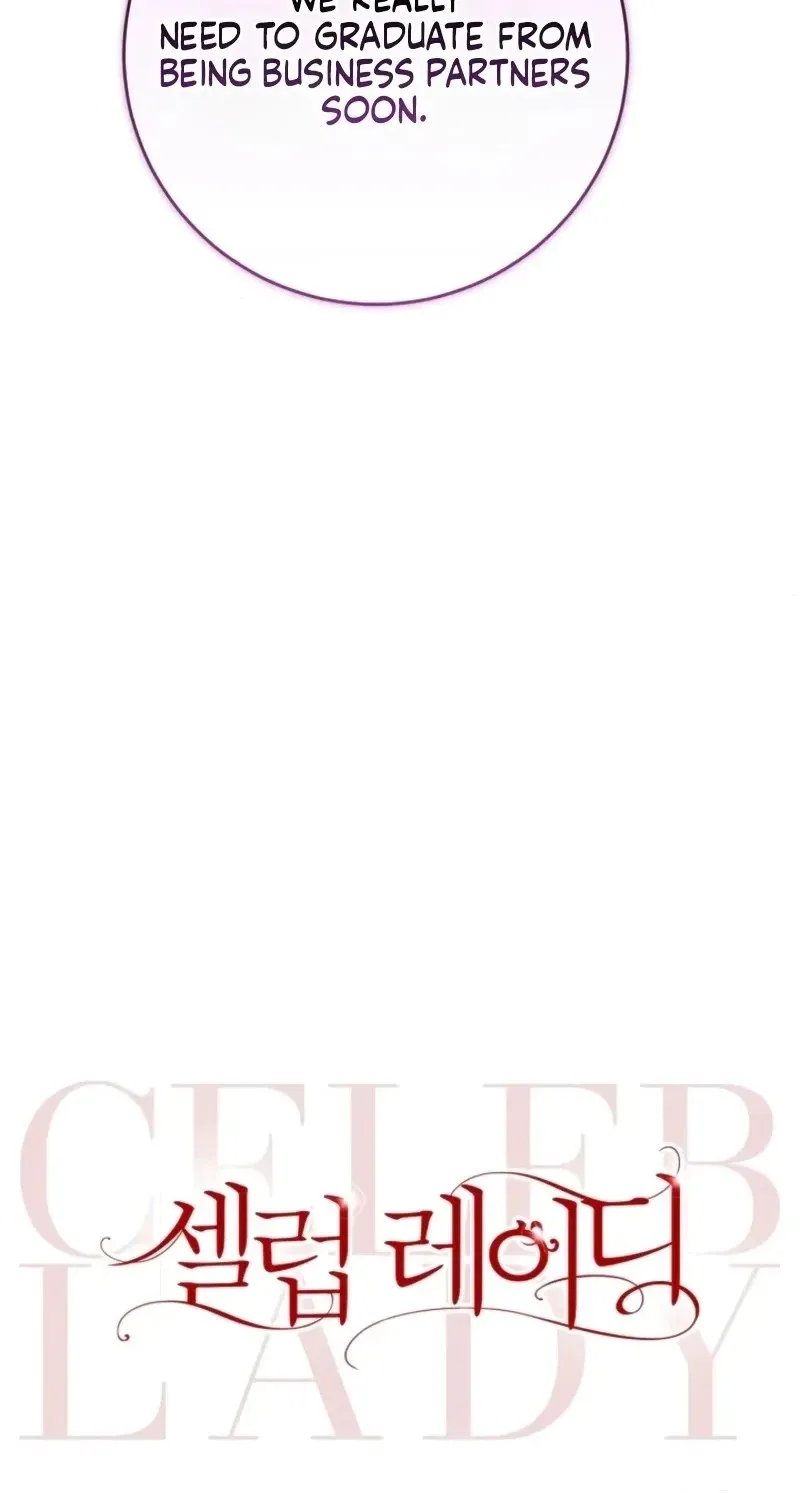 Celeb Lady Chapter 87 page 30 - 