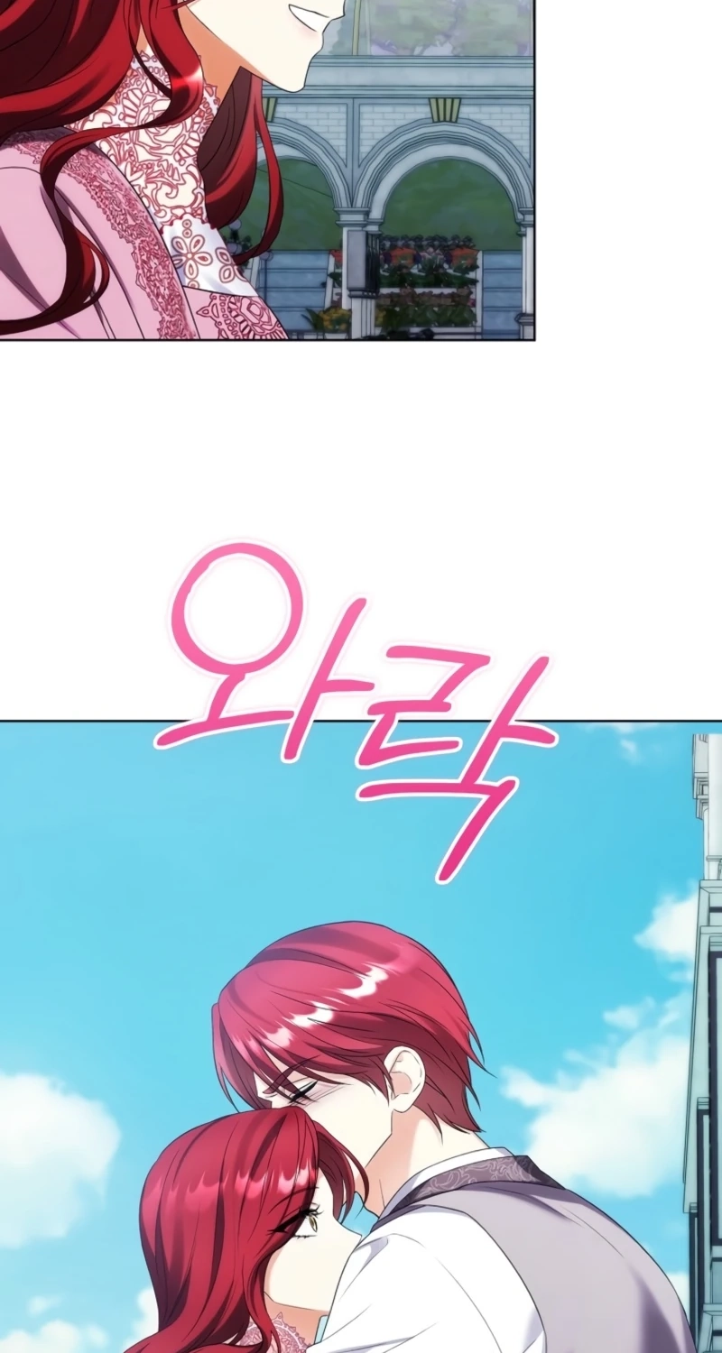 Celeb Lady Chapter 87 page 48 - 