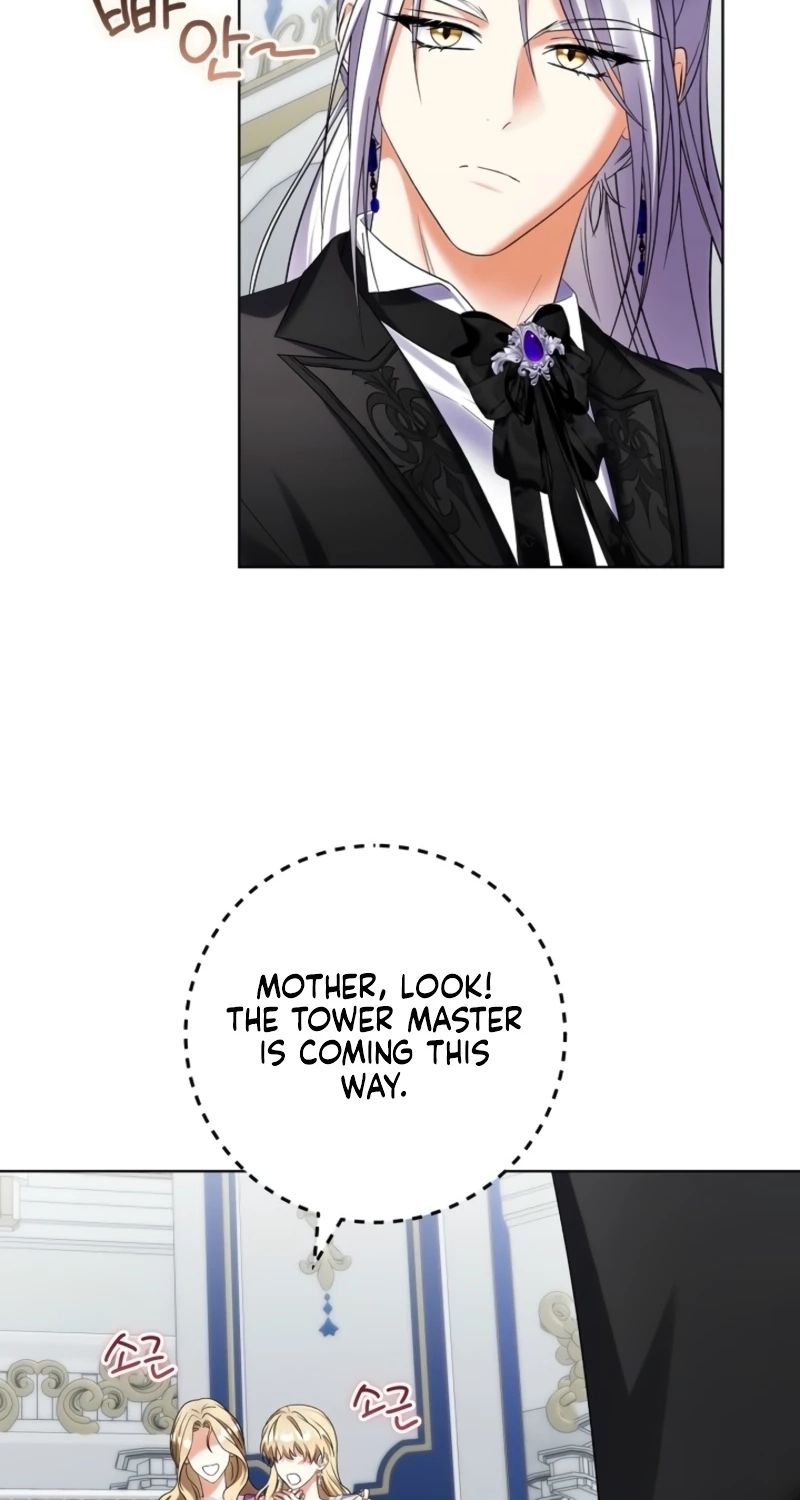 Celeb Lady Chapter 87 page 64 - 