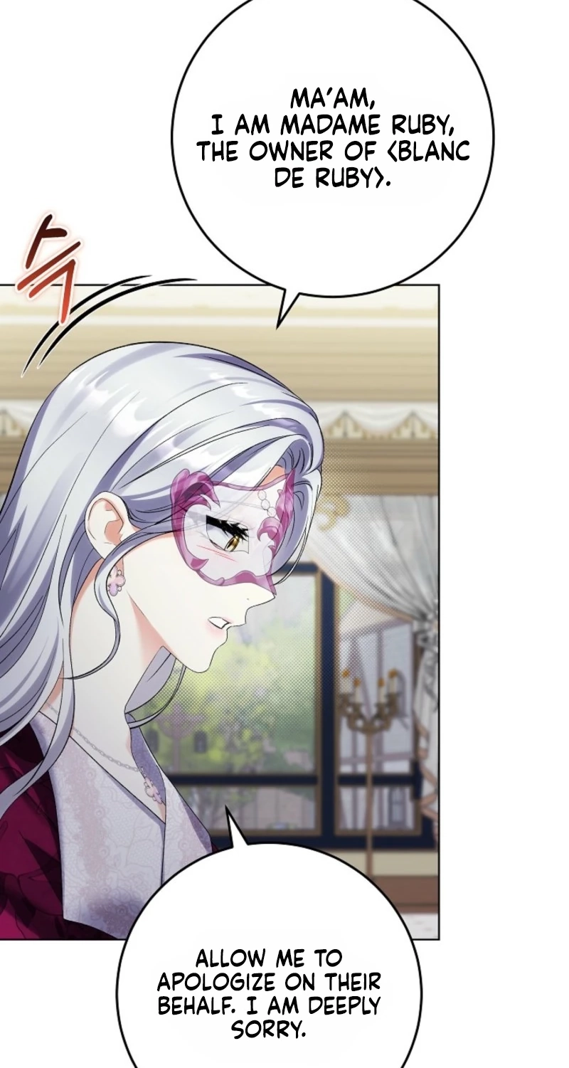Celeb Lady Chapter 89 page 43 - 