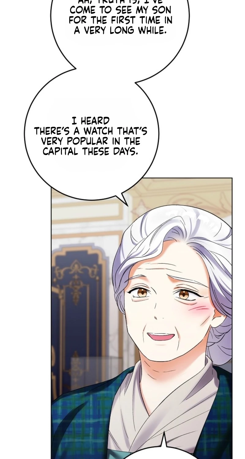 Celeb Lady Chapter 89 page 47 - 