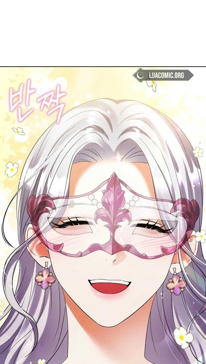 Celeb Lady Chapter 89 page 75 - 