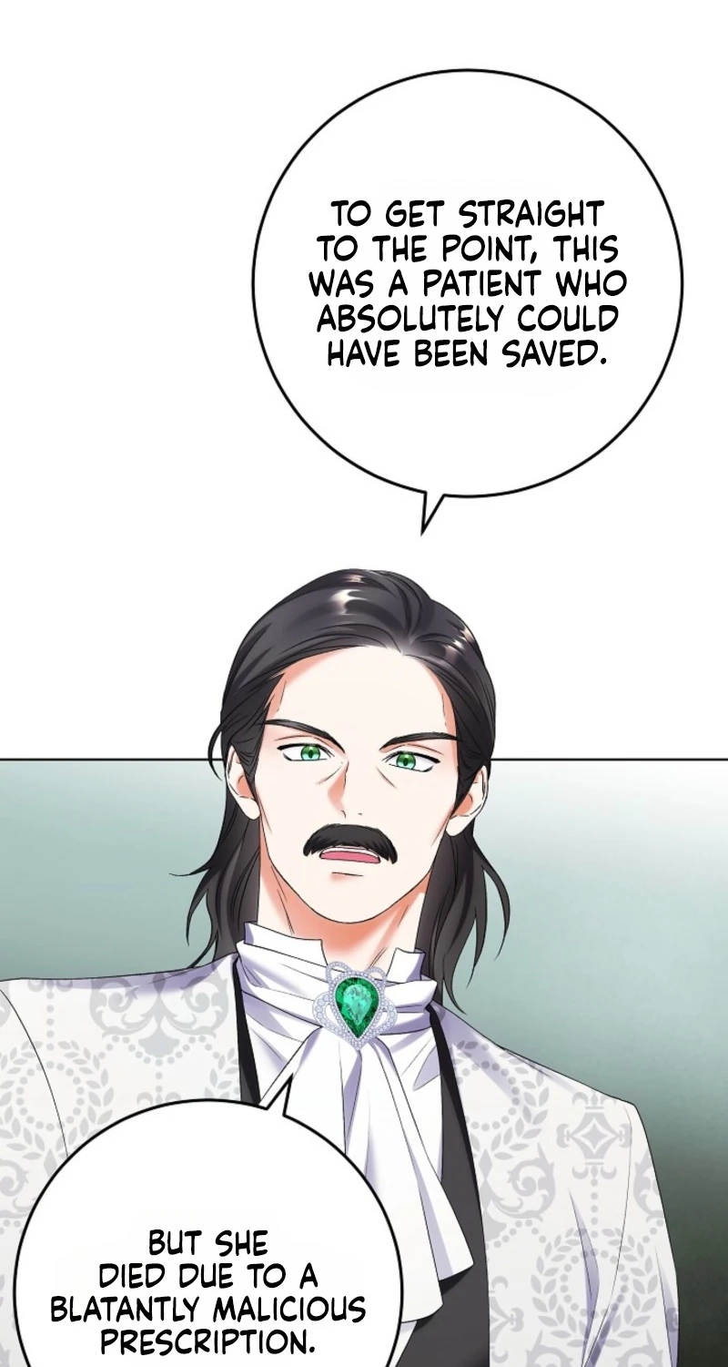 Celeb Lady Chapter 90 page 42 - 