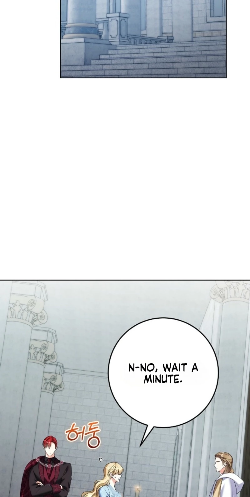 Celeb Lady Chapter 91 page 2 - 