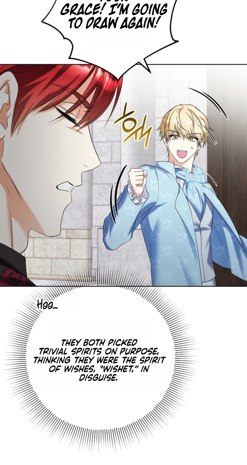 Celeb Lady Chapter 91 page 12 - 