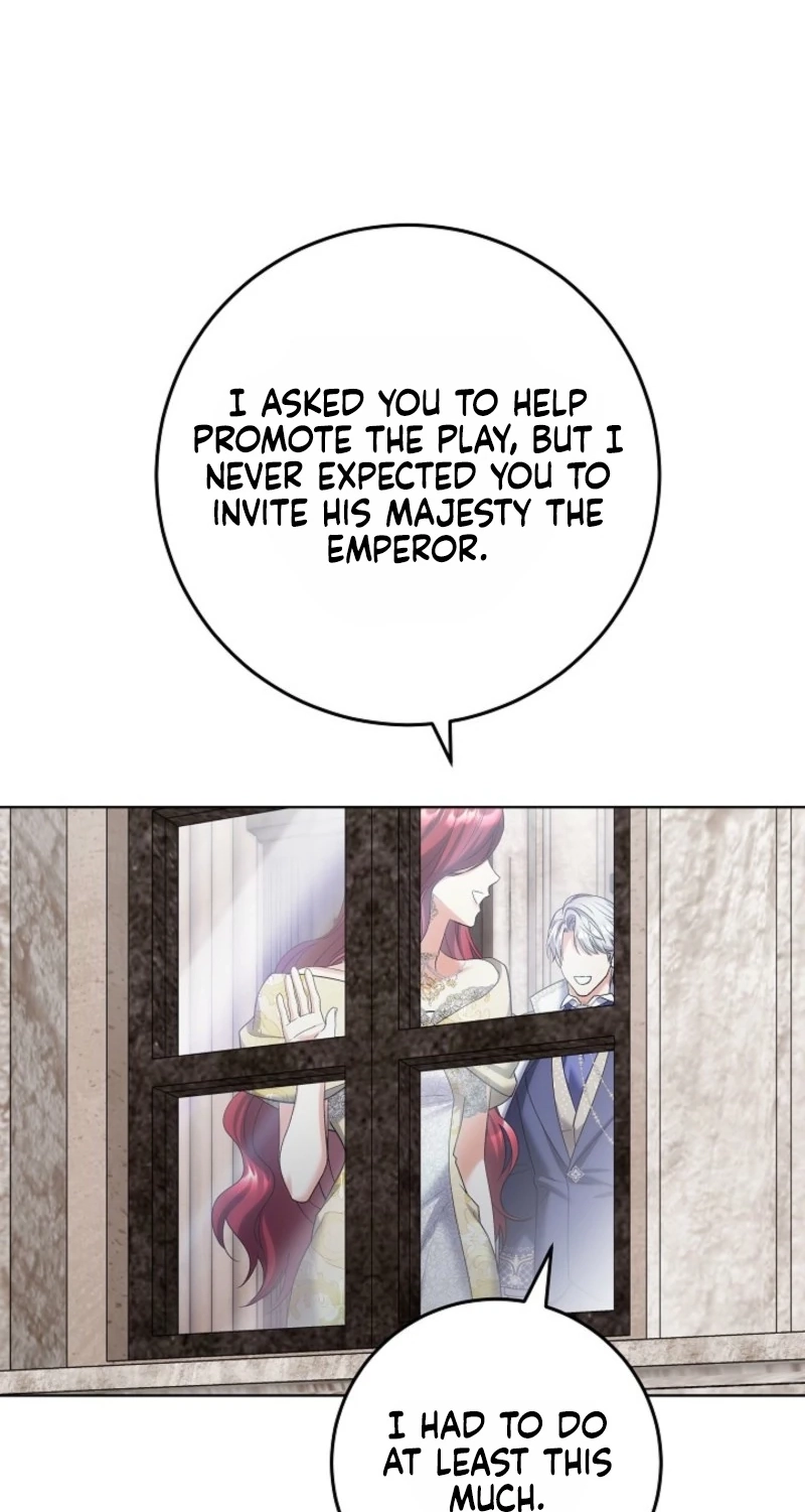 Celeb Lady Chapter 91 page 19 - 