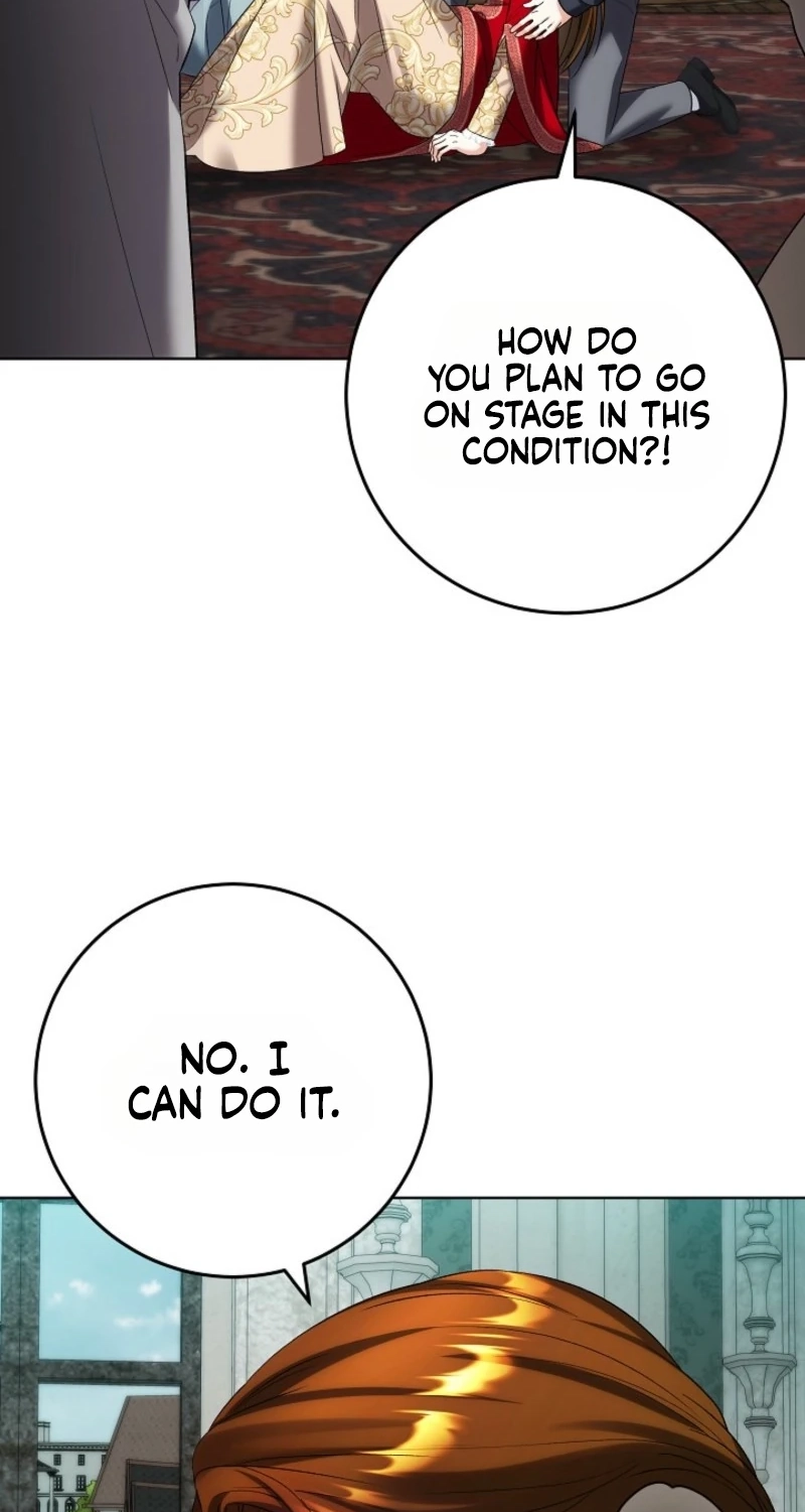 Celeb Lady Chapter 91 page 26 - 