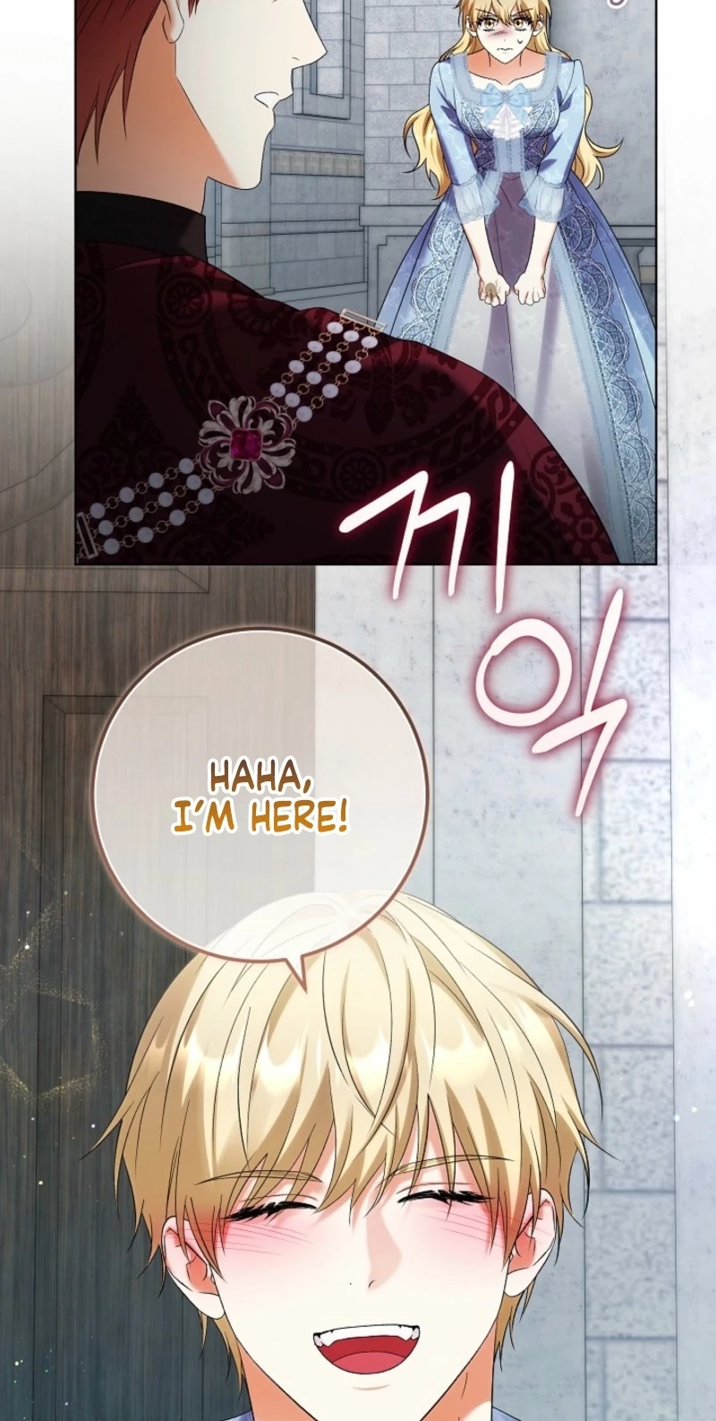 Celeb Lady Chapter 91 page 6 - 