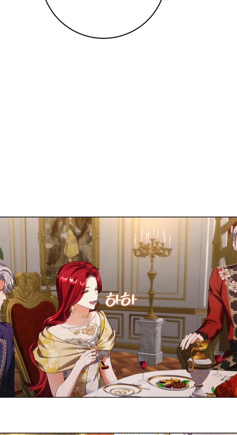 Celeb Lady Chapter 92 page 11 - 