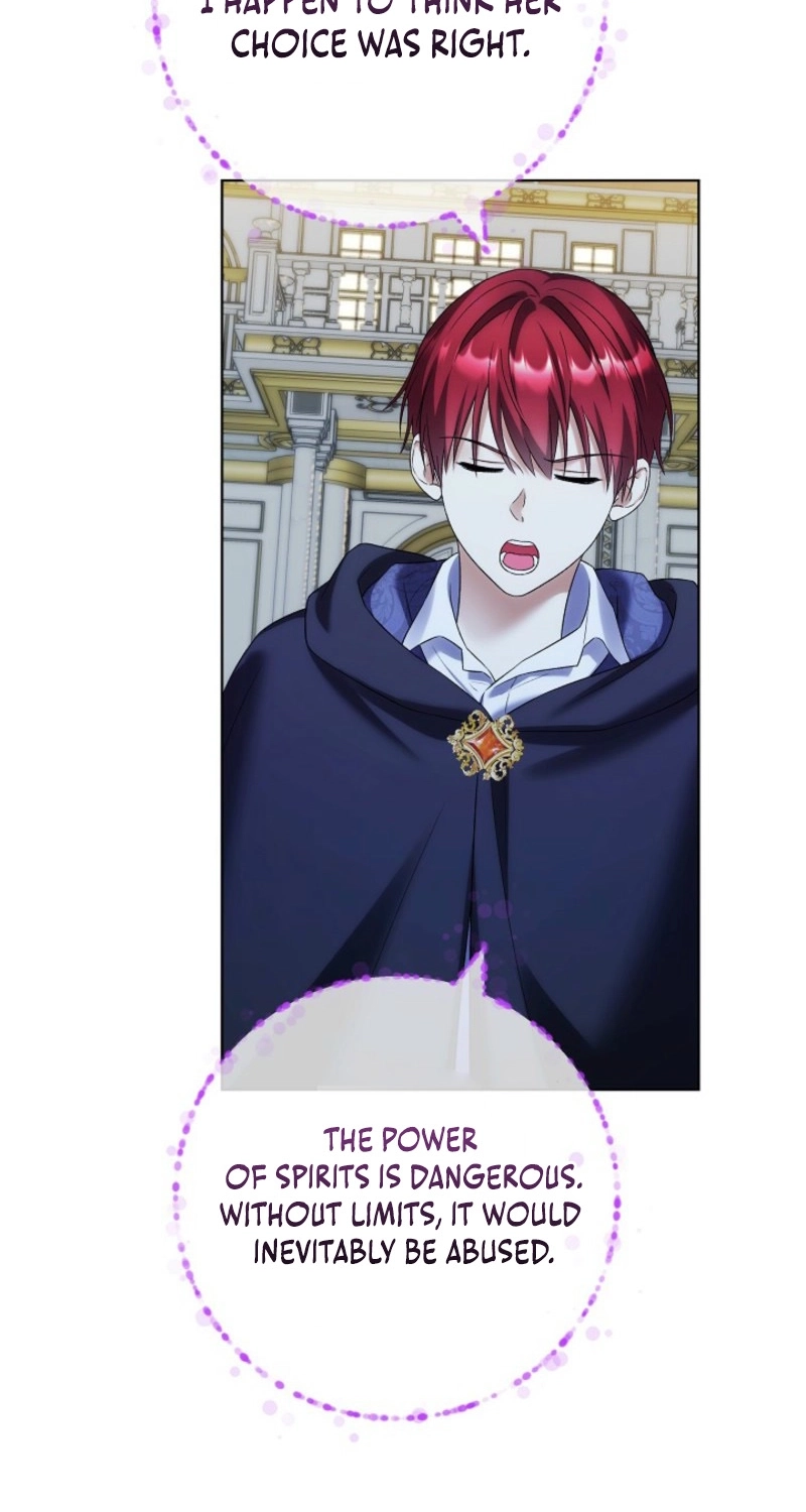 Celeb Lady Chapter 92 page 45 - 