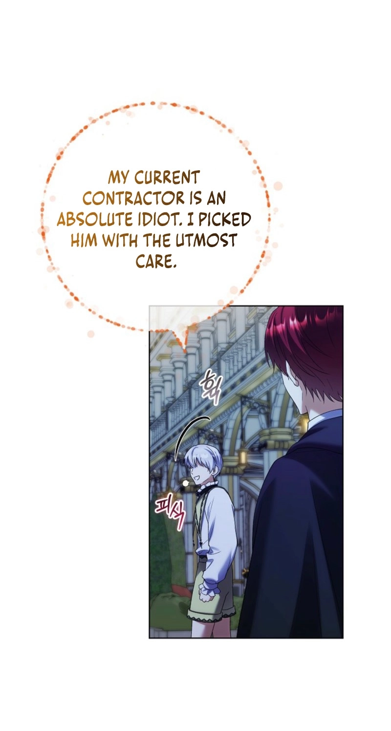 Celeb Lady Chapter 92 page 50 - 