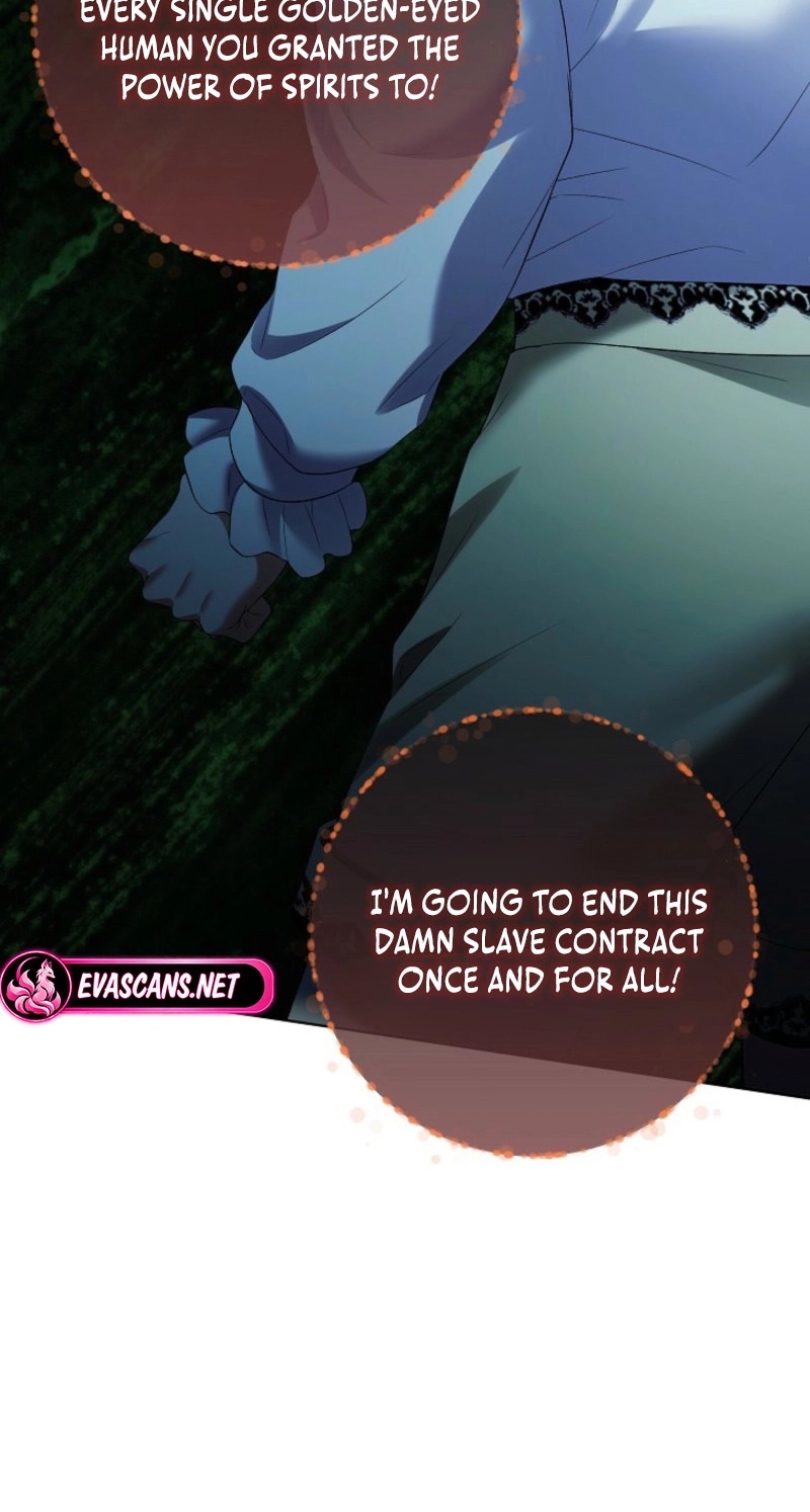 Celeb Lady Chapter 92 page 53 - 
