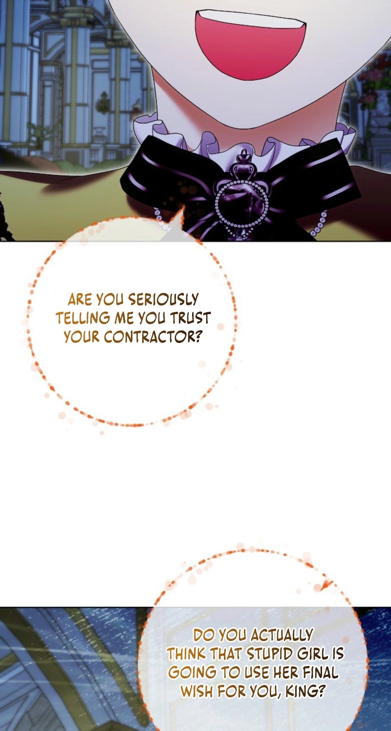 Celeb Lady Chapter 92 page 58 - 