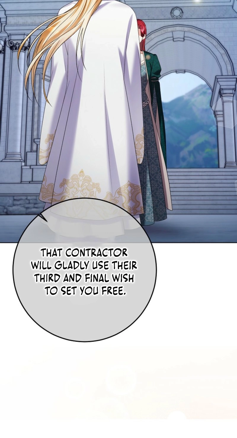 Celeb Lady Chapter 92 page 68 - 