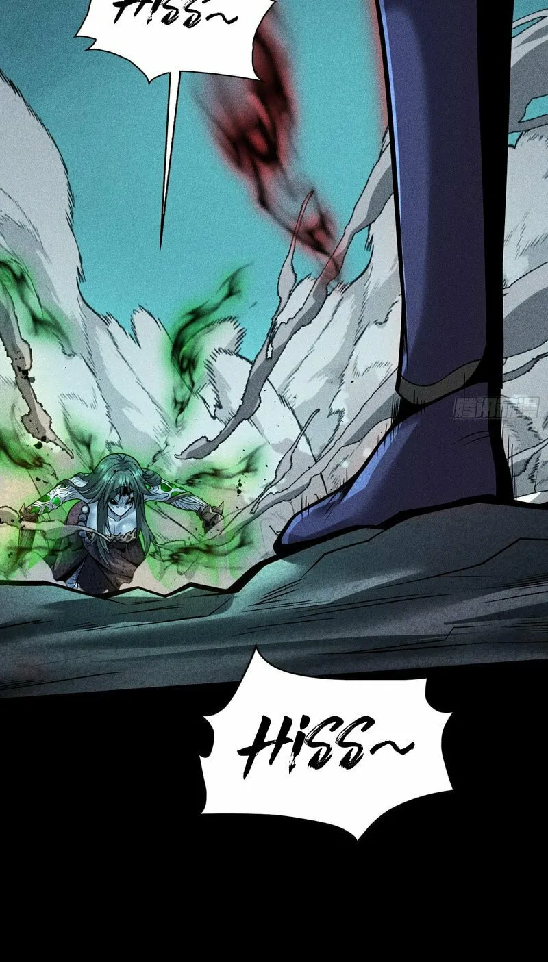 Celestial Phase Chapter 59 page 12 - 