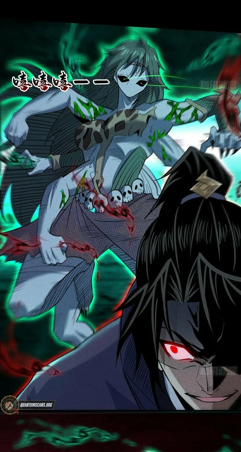 Celestial Phase Chapter 59 page 23 - 