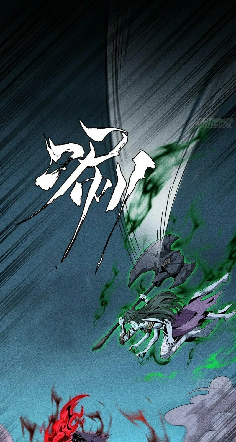 Celestial Phase Chapter 59 page 35 - 