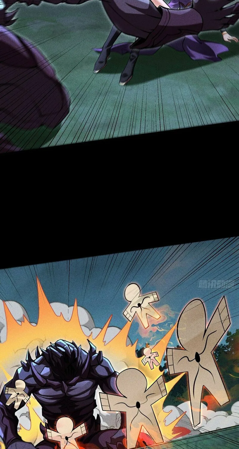 Celestial Phase Chapter 60 page 4 - 