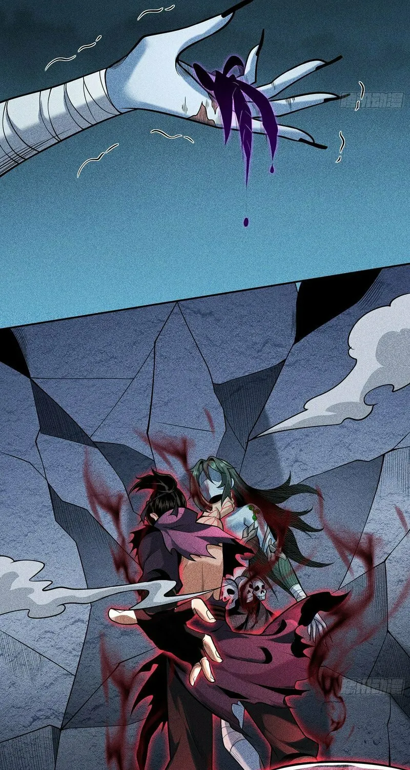 Celestial Phase Chapter 60 page 31 - 