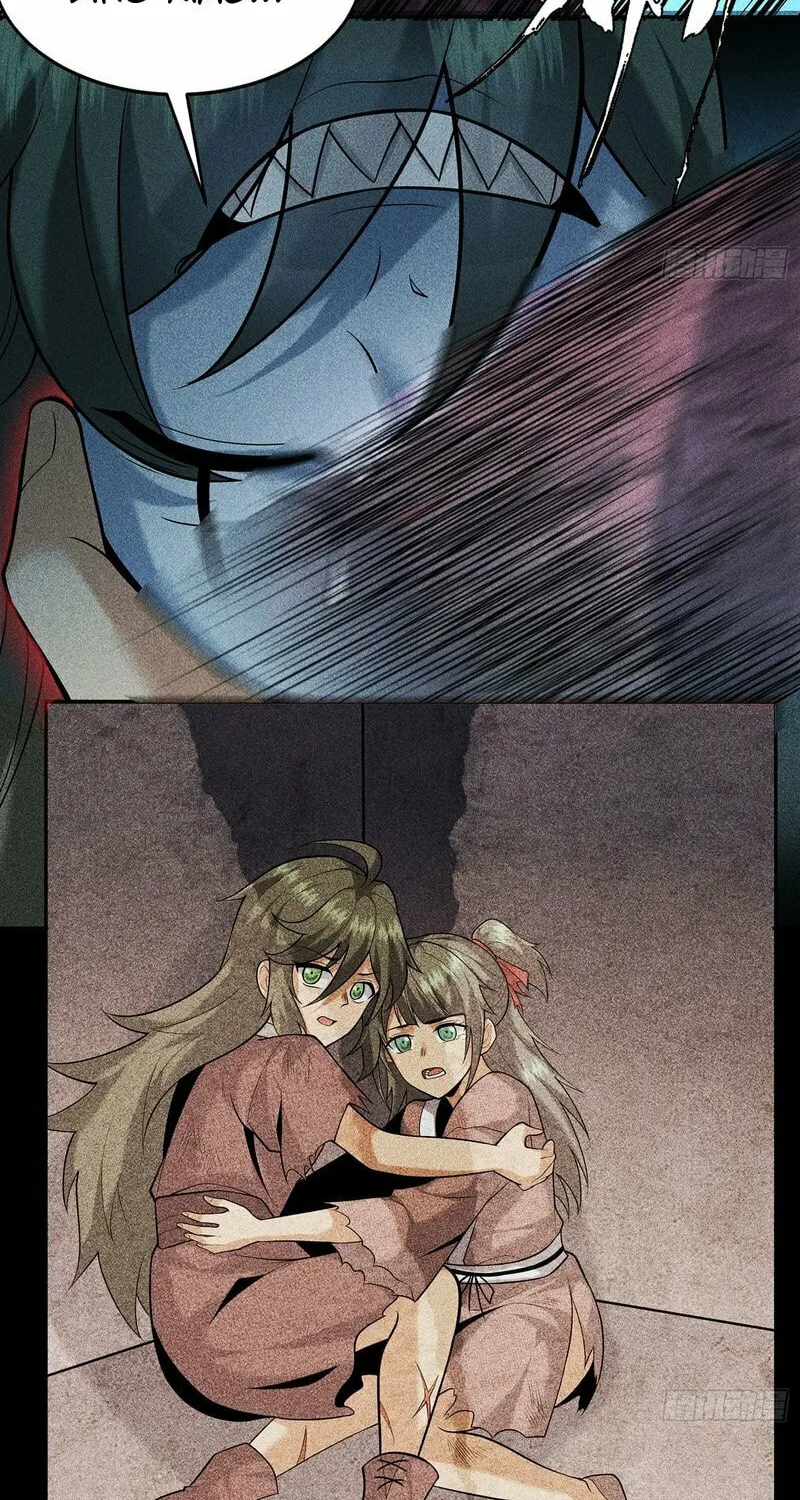 Celestial Phase Chapter 60 page 34 - 