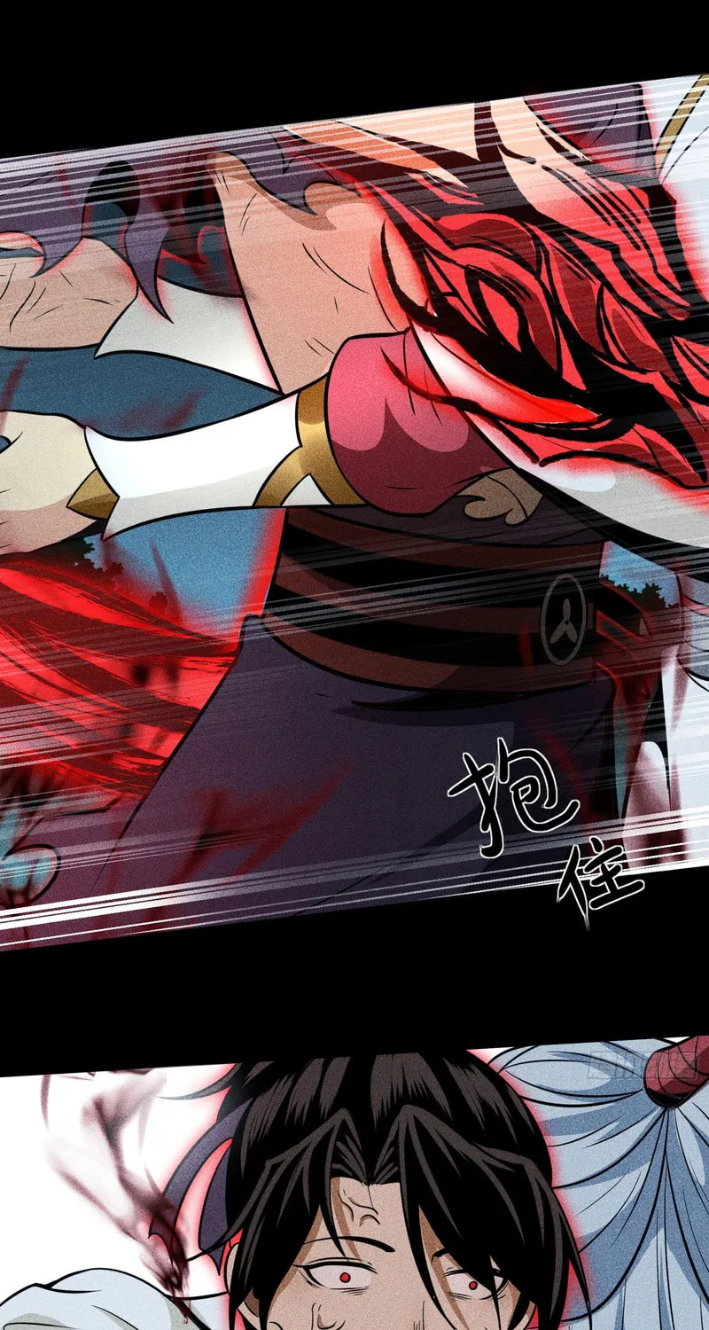 Celestial Phase Chapter 61 page 14 - 