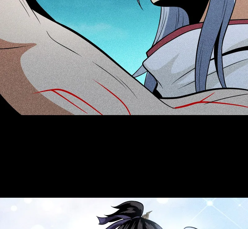 Celestial Phase Chapter 61 page 25 - 