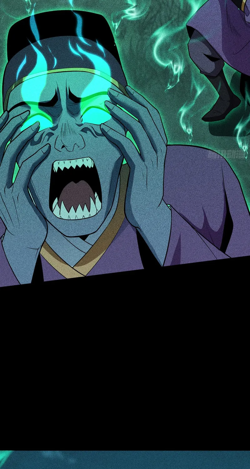 Celestial Phase Chapter 61 page 32 - 