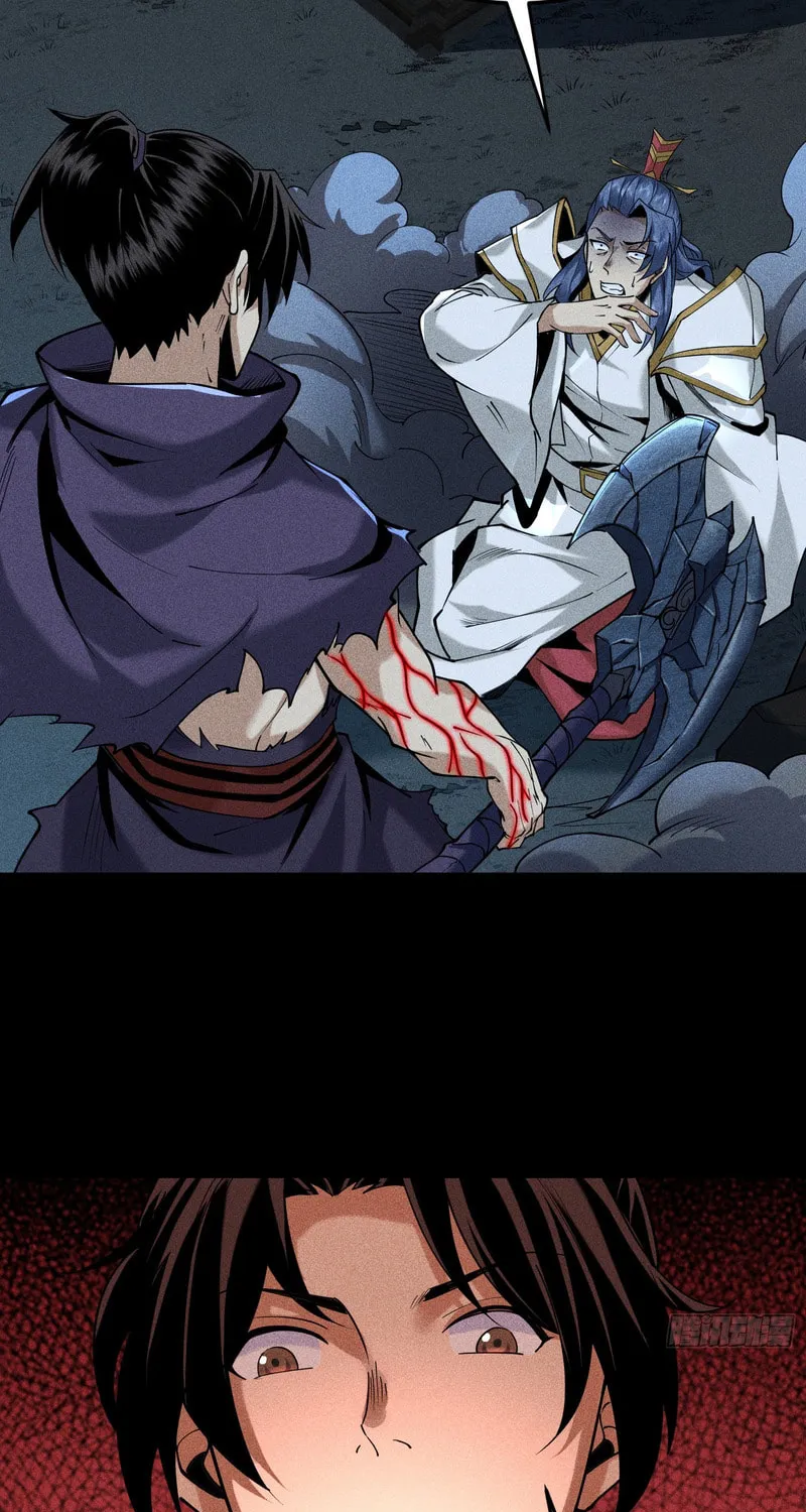 Celestial Phase Chapter 61 page 44 - 