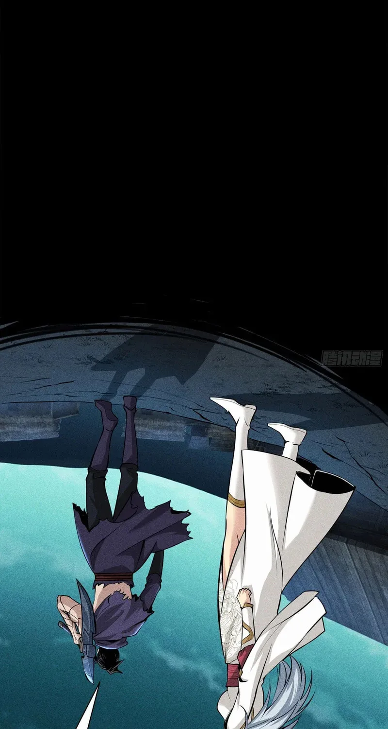 Celestial Phase Chapter 61 page 64 - 