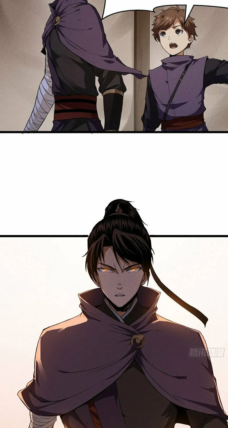 Celestial Phase Chapter 62 page 12 - 