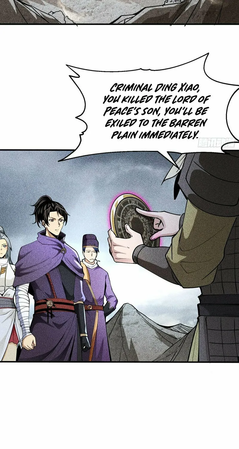 Celestial Phase Chapter 63 page 17 - 