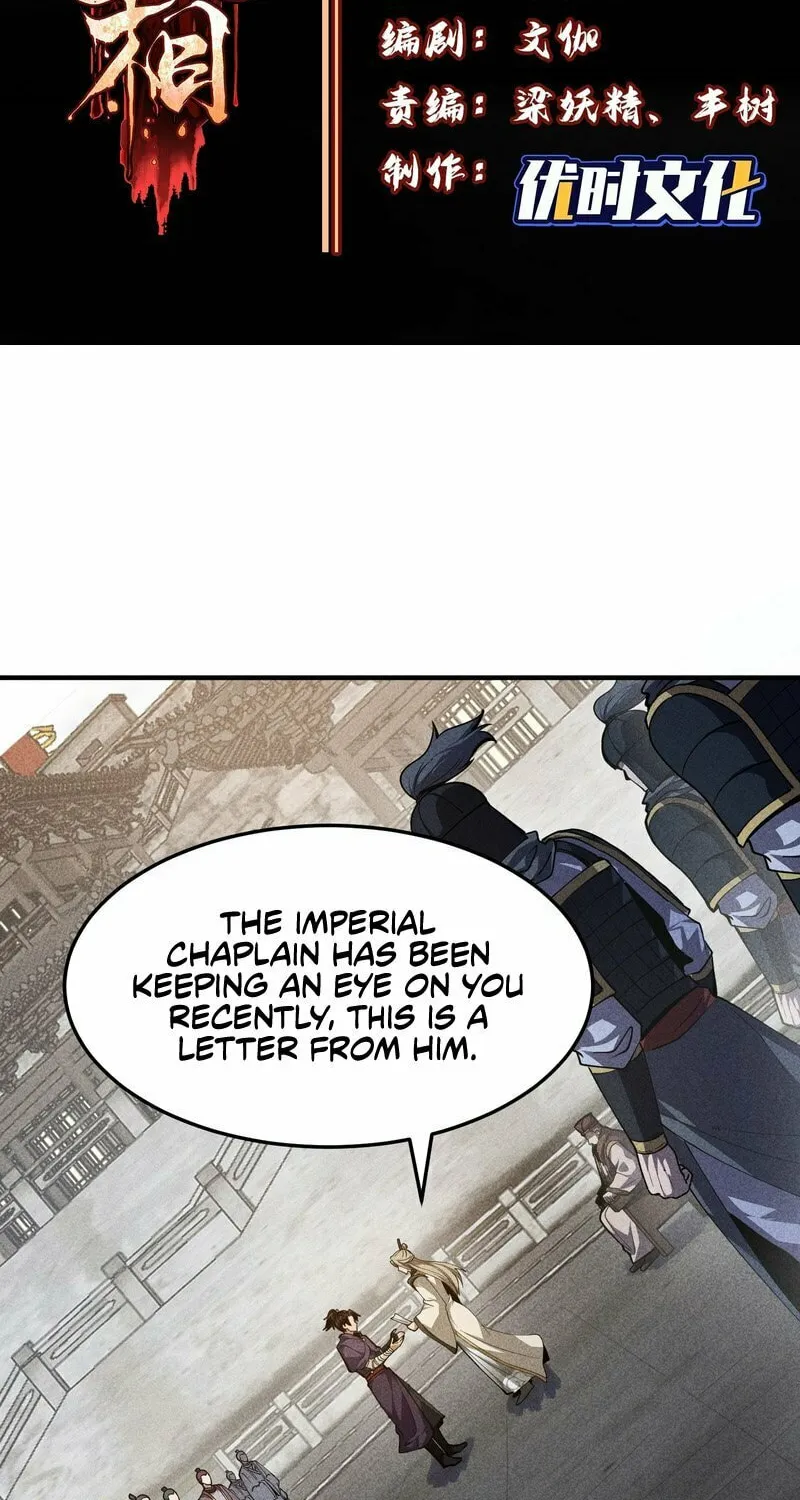 Celestial Phase Chapter 63 page 3 - 