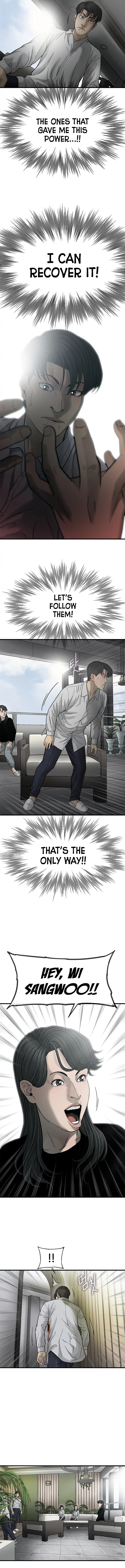 Cell Chapter 26 page 13 - 