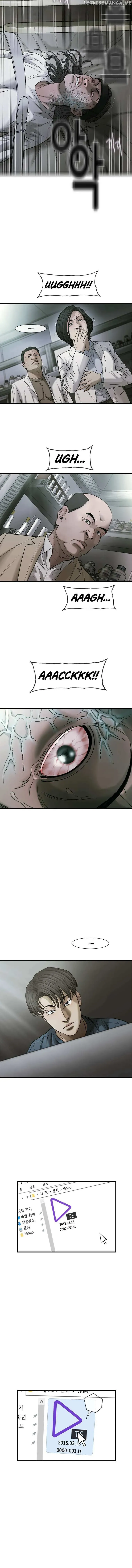 Cell Chapter 35 page 5 - 