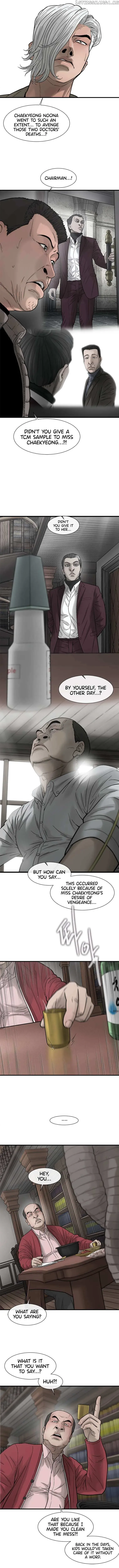 Cell Chapter 43 page 8 - 