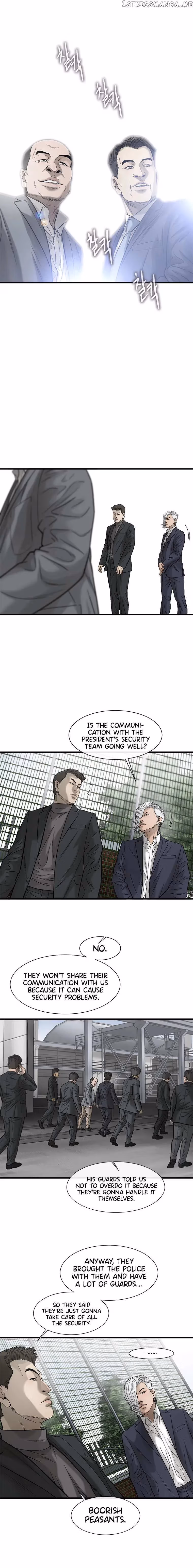 Cell Chapter 44 page 5 - 