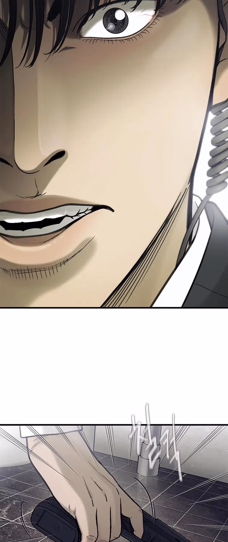 Cell Chapter 45 page 2 - 