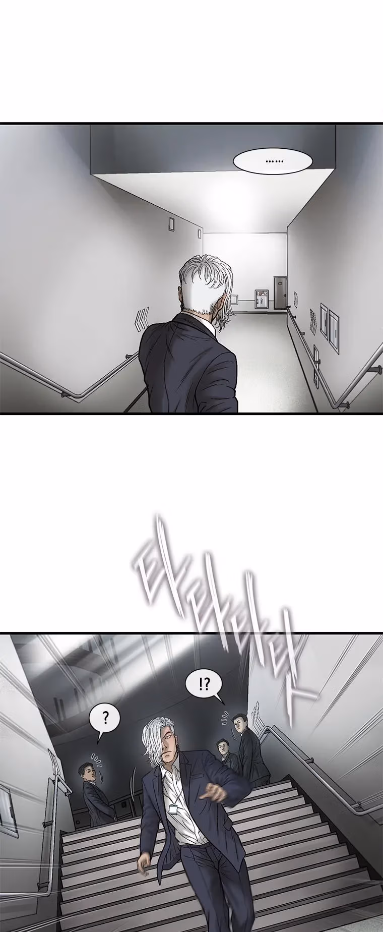 Cell Chapter 45 page 11 - 
